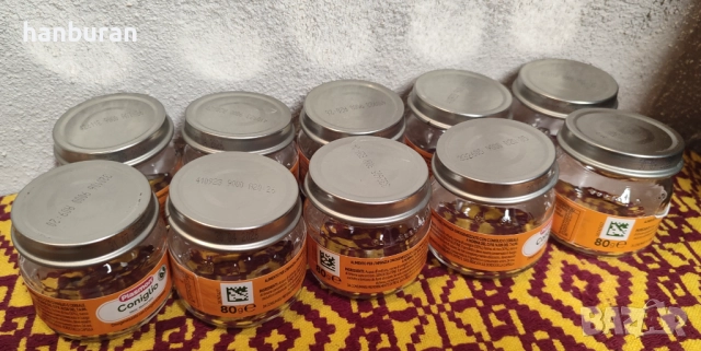 Бурканчета от бебешки пюрета, снимка 4 - Буркани, бутилки и капачки - 51482480