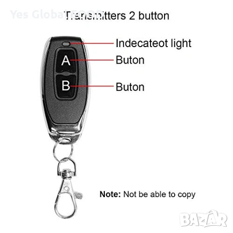 QIACHIP 433MHz RF Реле 2 канала с 4 дистанционни, снимка 9 - Друга електроника - 53644585