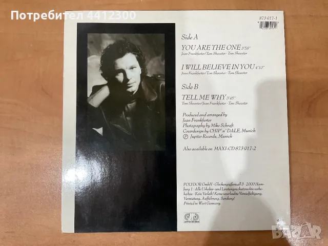 Грамофонна плоча 12”, снимка 2 - Грамофонни плочи - 50087881