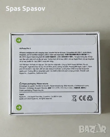 AirPods pro 3 (ANC), снимка 3 - Bluetooth слушалки - 56313335
