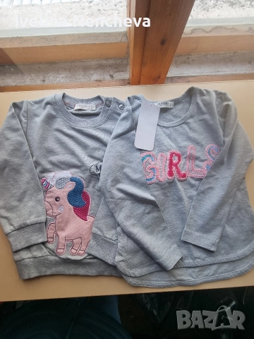 2 за 1, две блузи 98 размер, 7 лв