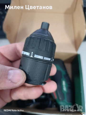 Акумулаторна отвертка Parkside, снимка 2 - Винтоверти - 53590434