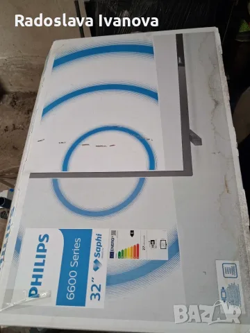 Телевизор Philips 