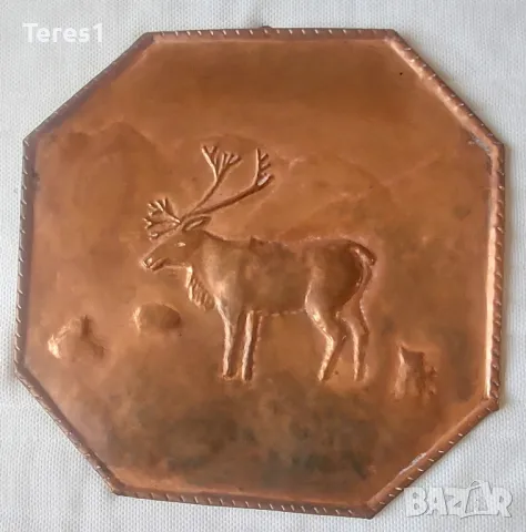 Медно пано за стена "Елен" от Норвегия