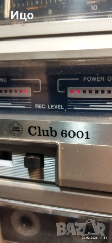 Радиокасетофон.