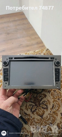 Мултимедия за Опел оригинална Бартер 