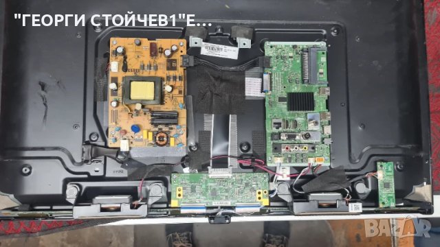 LT-32VAF3000  17MB171  17IPS62  VES315UNQB-L3-N52  HV320FHB-N02  HV320FHB-F40, снимка 6 - Части и Платки - 51373724