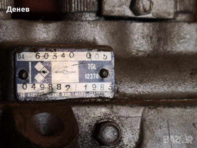 Ифа гориво нагнетателна помпа -нафтова помпа, снимка 5 - Части - 52958095