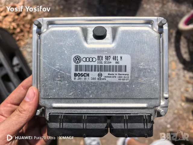 Компютър от пасат б5.5 2.5 мотор 180 коня. 