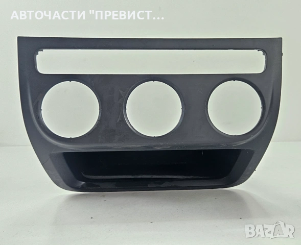 Централна Конзола Фолксваген Голф 5+ Плюс VW Golf 5 Plus 2004-2010, снимка 2 - Части - 53513735