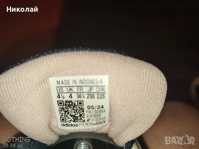 Adidas Grand court 2.0 номер 36 2/3, снимка 5 - Детски маратонки - 55867656