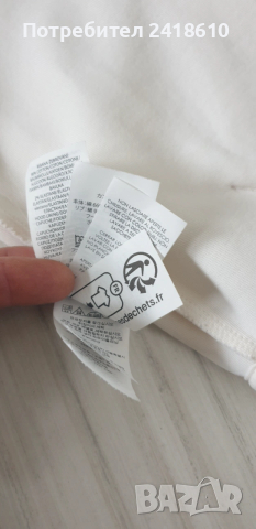 POLO Ralph Lauren Double Knit Tech Hoodie Performance  Mens Size S НОВО! ОРИГИНАЛ! Мъжко Горнище !, снимка 6 - Спортни дрехи, екипи - 53203810