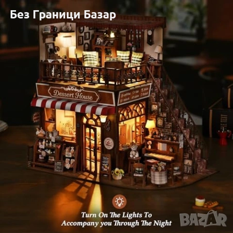 Нов пъзел 3D дървен book nook комплект мини сладкарница с LED светлина, снимка 3 - Декорация за дома - 53794175