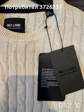 Нов пуловер ONLY  Размер: XS, S С етикет, високо качество., снимка 6 - Пуловери - 52128421