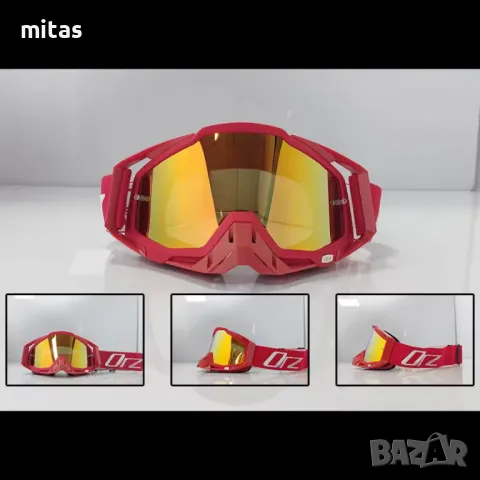 Очила / Маска за крос каски ORZ RACESPEED - Вело, Мото, Ел. скутер, снимка 3 - Аксесоари за велосипеди - 49351338