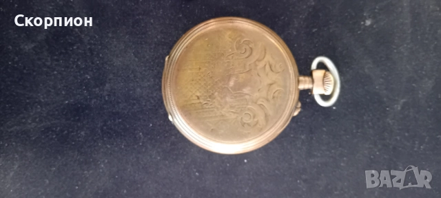 Швейцарски джобен часовник - HRONO Duquesne a Naneu - рядък - ПРОМОЦИЯ, снимка 11 - Джобни - 51638180