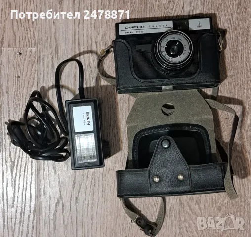 Фотоапарат СМЕНА СИМВОЛ, снимка 3 - Антикварни и старинни предмети - 47284714