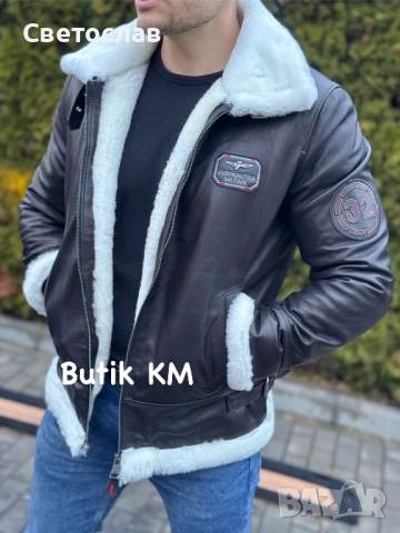 Нови Мъжки якета от естествена кожа , снимка 2 - Якета - 52239500