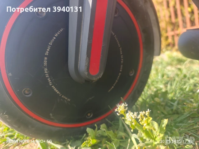 електрическа тротинетка Xiaomi mi electric scooter 4 pro , снимка 9 - Велосипеди - 51183598