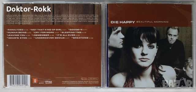 Skunk Anansie & Die Happy - оригинални дискове , снимка 5 - CD дискове - 50145158