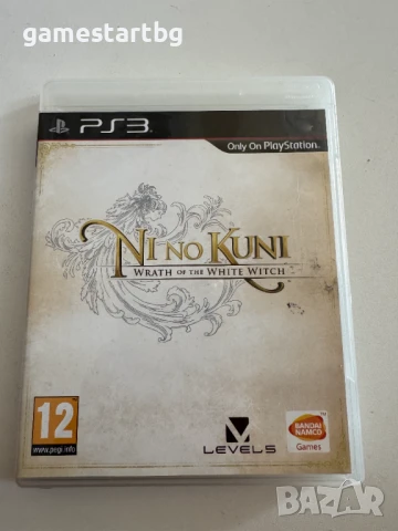 Ni No Kuni: The Wrath of the White Witch за Playstation 3(PS3)