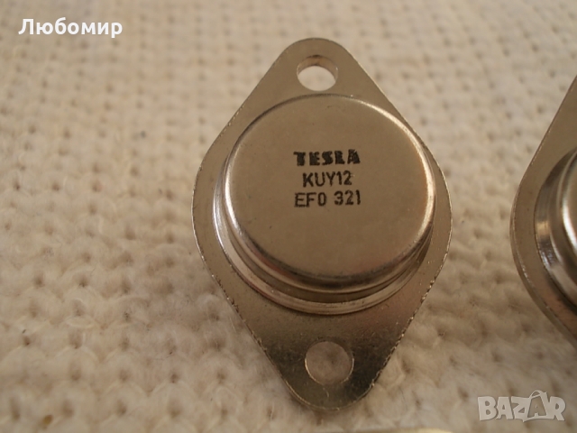Транзистор KUY12 TESLA, снимка 2 - Друга електроника - 36081546