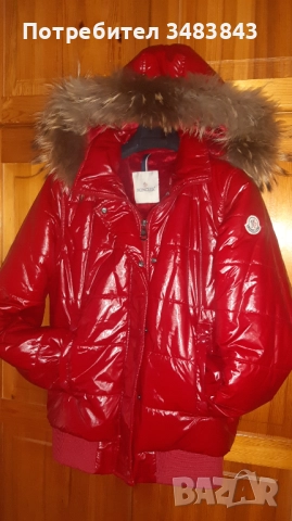 Дамско дебело яке с качулка с косъм от лисица ., снимка 1