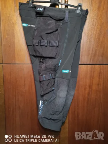 Mascot Advanced Stretch 51 номер, снимка 3 - Панталони - 48090953