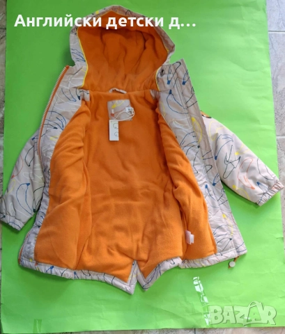 Английска детска парка-John Lewis , снимка 2 - Детски якета и елеци - 52022567