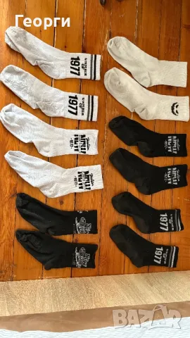 Комплект чорапи