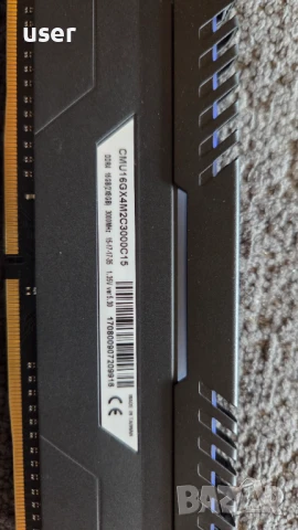 Рам памет Corsair Vengeance LED 16GB (2x8GB) DDR4 3200Mhz, снимка 5 - RAM памет - 50763016