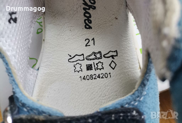 Бебешки сандали естествена кожа, No21, снимка 5 - Бебешки обувки - 36327653