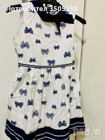 Елегантна детска рокля NEWNESS , снимка 4 - Детски рокли и поли - 42384010