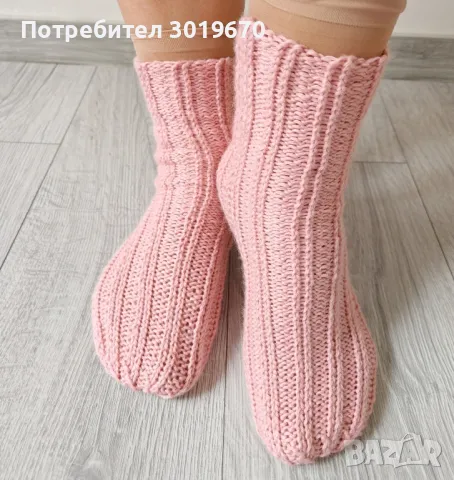 плетени чорапи