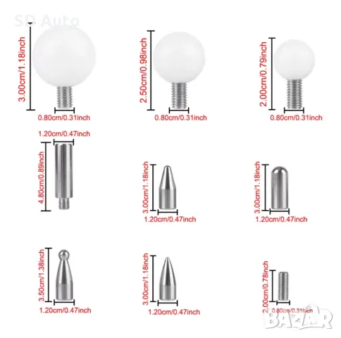 PDR Адаптери и Накрайници за Лост 8 мм/ резба - 12 части, снимка 7 - Аксесоари и консумативи - 49559476