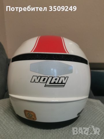 Каска Nolan N85 N com. Каска с комуникация , снимка 7 - Аксесоари и консумативи - 41228536