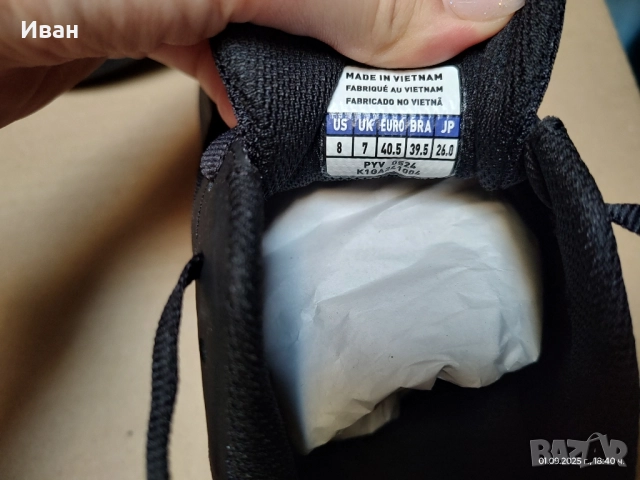 Mizuno Enerzy Runnerz black, снимка 5 - Маратонки - 51568756