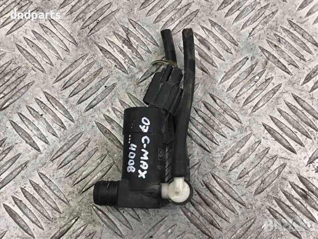 Помпичка чистачки Ford C-Max 2007г.