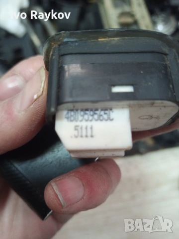 Бутон огледала за AUDI A6 C5 , А3 , 4B0959565C, снимка 5 - Части - 53799834