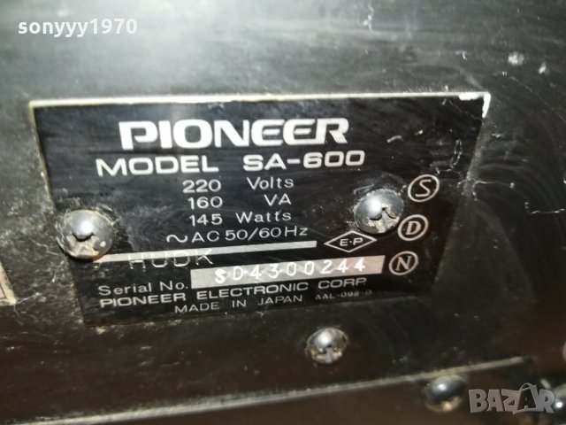 PIONEER SA-600 AMPLIFIER-MADE IN JAPAN-SWEDEN 1411211348, снимка 15 - Ресийвъри, усилватели, смесителни пултове - 34803707