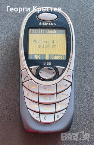 Siemens S55 - без зарядно, снимка 4 - Siemens - 56114980