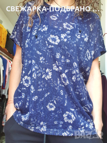 Дамска блуза, снимка 1 - Блузи с дълъг ръкав и пуловери - 44824778
