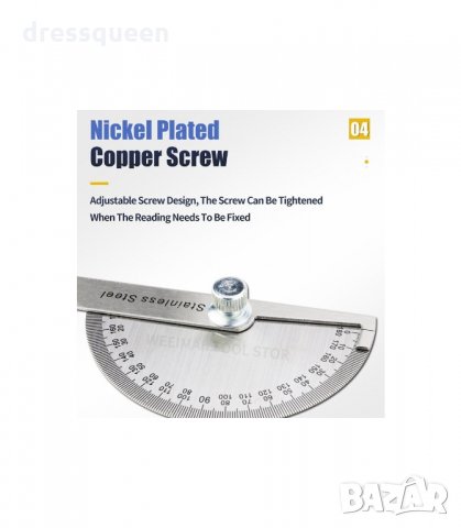 31133 Метален ъгломер, снимка 14 - Измервателни инструменти - 34248063