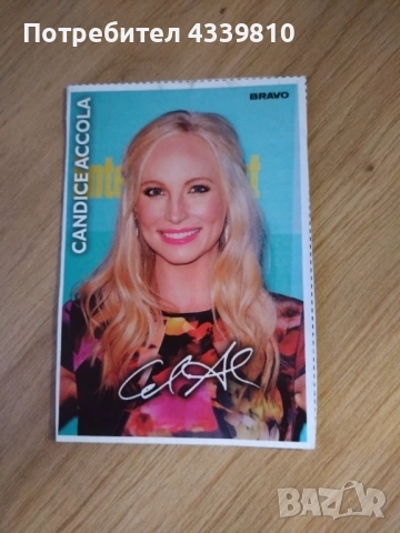 vampire  diaries дневниците на вампира картичка с автограф 