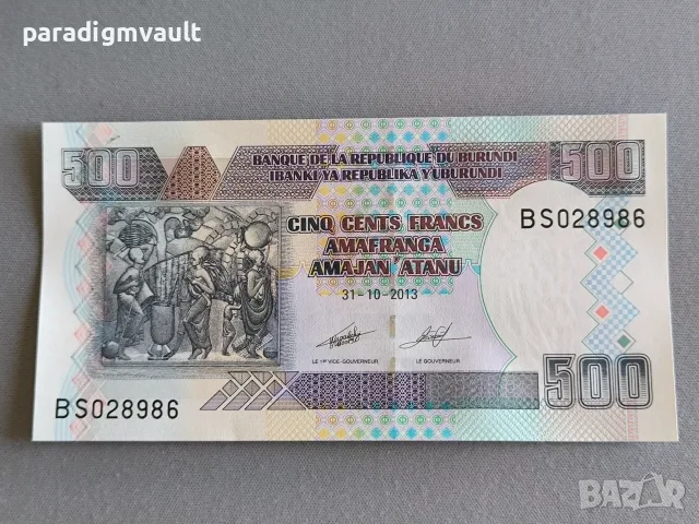 Банкнота - Бурунди - 500 франка UNC | 2013г.