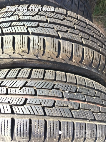 Продавам гуми 165/ 65/ 15, снимка 2 - Гуми и джанти - 52217254