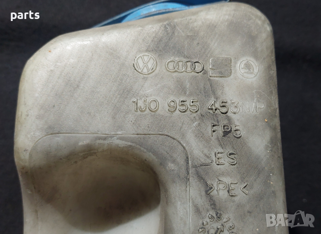 Казанче Чистачки VW Голф 4 N:023 - Ауди А3 8L - Сеат Толедо - Шкода Октавия - 1J0955453 N, снимка 3 - Части - 44549238