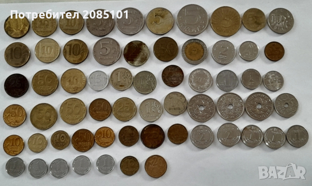 Колекционерски монети, снимка 2 - Нумизматика и бонистика - 53185149