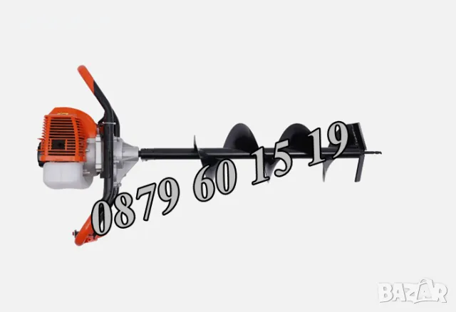 Немски Моторен Бензинов Свредел за дупки 72 куб, свредло, колове, огради, лозя, дръвчета, снимка 4 - Градинска техника - 48002021