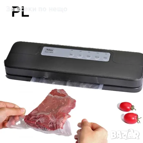 Уред за вакуумиране c 5торбички Rosberg Premium RP51987D